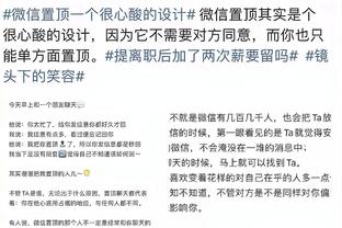 开云平台官网入口网址是多少截图2