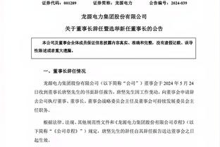 开云全站网页登录