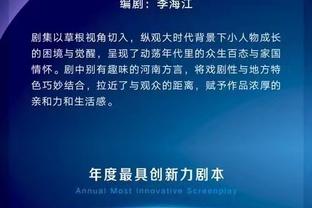 这次还能翻盘吗？韩国连续3场淘汰赛先丢球，此前淘汰沙特&袋鼠